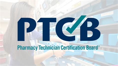 pcab verify